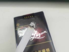 利群(软阳光)