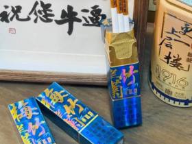 黄鹤楼(梅兰竹菊)
