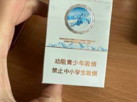 钻石(84mm冬韵)