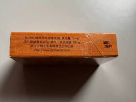 利群(楼外楼)
