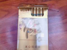 紫气东来(汾清香新版)