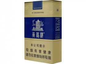 黄鹤楼(软蓝)