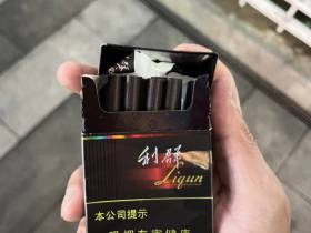 利群(阳光)