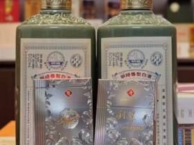 利群(阳光铂金细支)