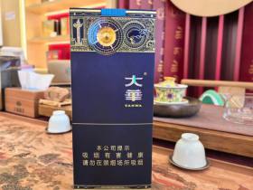 大华(黄金眼中支)