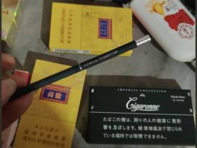 卡比龙(黑细支日税版)