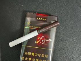 利群(软阳光)