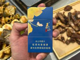 泰山(蓝颜悦)