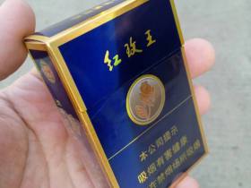 红玫王(硬蓝)