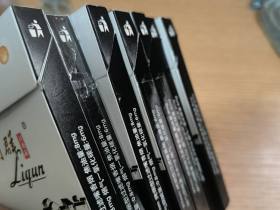 利群(江南韵)