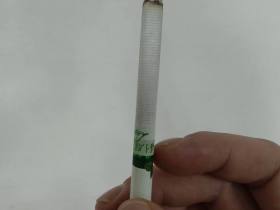 利群(薄荷)