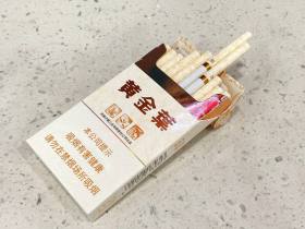 黄金叶(天叶细支)