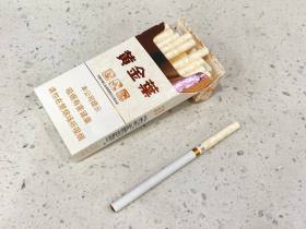 黄金叶(天叶细支)