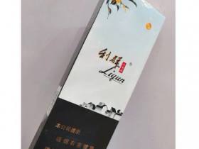 利群(江南韵)