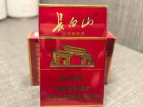 长白山(硬红)