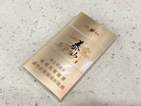 泰山(儒风细支)