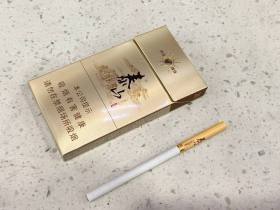 泰山(儒风细支)