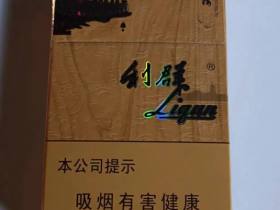 利群(楼外楼)