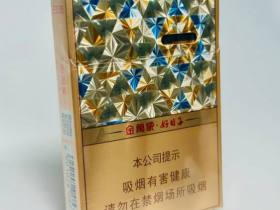 双喜(万象好日子)