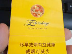 真龙(凌云中支)