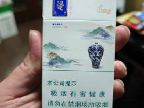 人民大会堂(古瓷细支)