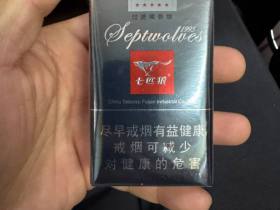 七匹狼(软灰)