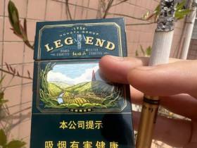 红塔山(硬传奇)