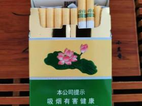 钻石(荷花经典中支)