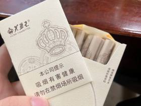 芙蓉王(密码)