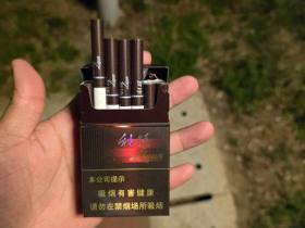 利群(阳光)
