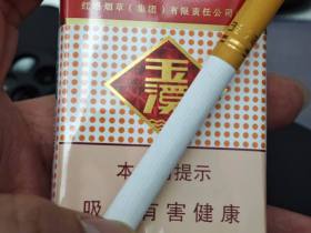 玉溪(软)