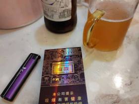 黄山(徽商新视界细支)