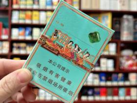好猫(长乐九美)