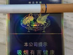 白沙(硬新精品二代)