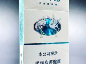 白沙(硬白细支)