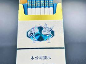白沙(硬白细支)