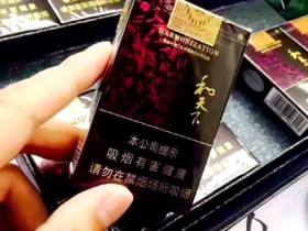 白沙(软和天下)