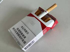 万宝路(硬红2.0中免)