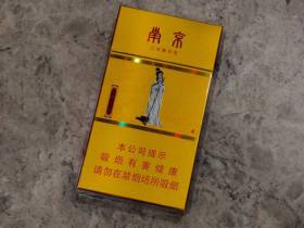 南京(金陵十二钗烤烟)