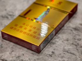 南京(金陵十二钗烤烟)