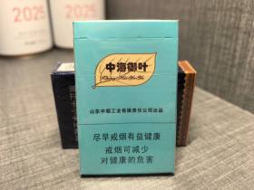 泰山(中海御叶)