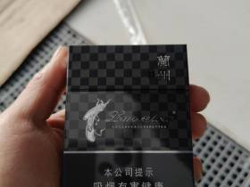 兰州(黑中支)