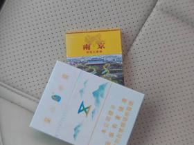 泰山(瀞五)