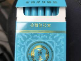 金圣(青瓷)