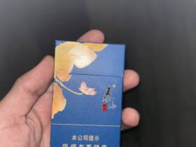 泰山(蓝颜悦)