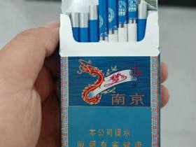 南京(梦都升级版)