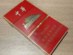 中华(金细支)