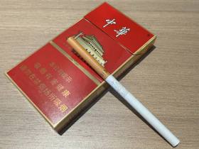 中华(金细支)