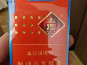 玉溪(软初心)