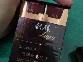 利群(阳光尊中支)